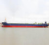 2020 Built 10000 DWT 718 TEU Container Ship For Sale