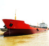 2010 Built Oil Tanker For Sale