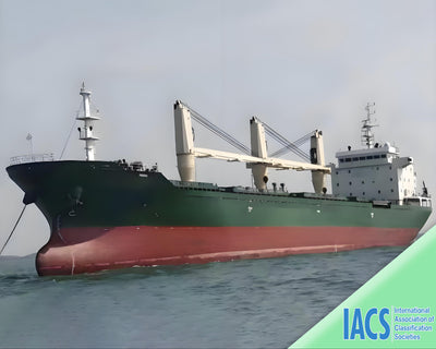 2011 Built 21247 DWT Bulk Carrier For Sale