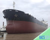 2001 Built 73000 DWT Bulk Carrier For Sale
