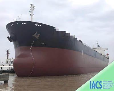 2001 Built 73000 DWT Bulk Carrier For Sale