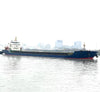 2019 Built 14000 DWT Bulk Carrier For Sale