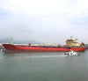 2019 Built 7100 DWT Oil Tanker For Sale