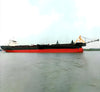 2022 Built 12200 DWT Self-Puming Unloading Sand Ship For Sale