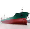 2012 Built 40000 DWT Bulk Carrier For Sale
