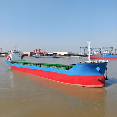 2021 Built 12000 DWT Bulk Carrier For Sale