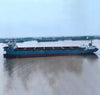 2023 Built 10000 DWT 738 TEU Container Ship For Sale