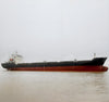 2011 Built 25000 DWT Bulk Carrier For Sale