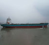 2024 Built 25000 DWT 1246 TEU Container Ship For Sale